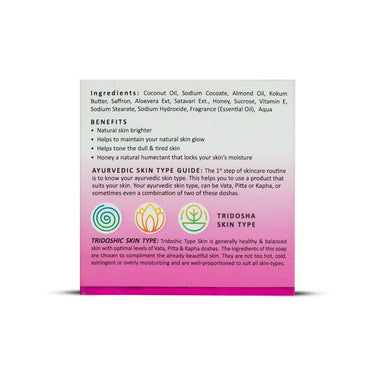 https://cdn.shopify.com/s/files/1/1857/6931/products/KeralaAyurvedaNaturalHandmadeSaffron_HoneySoap.jpg?v=1624008306